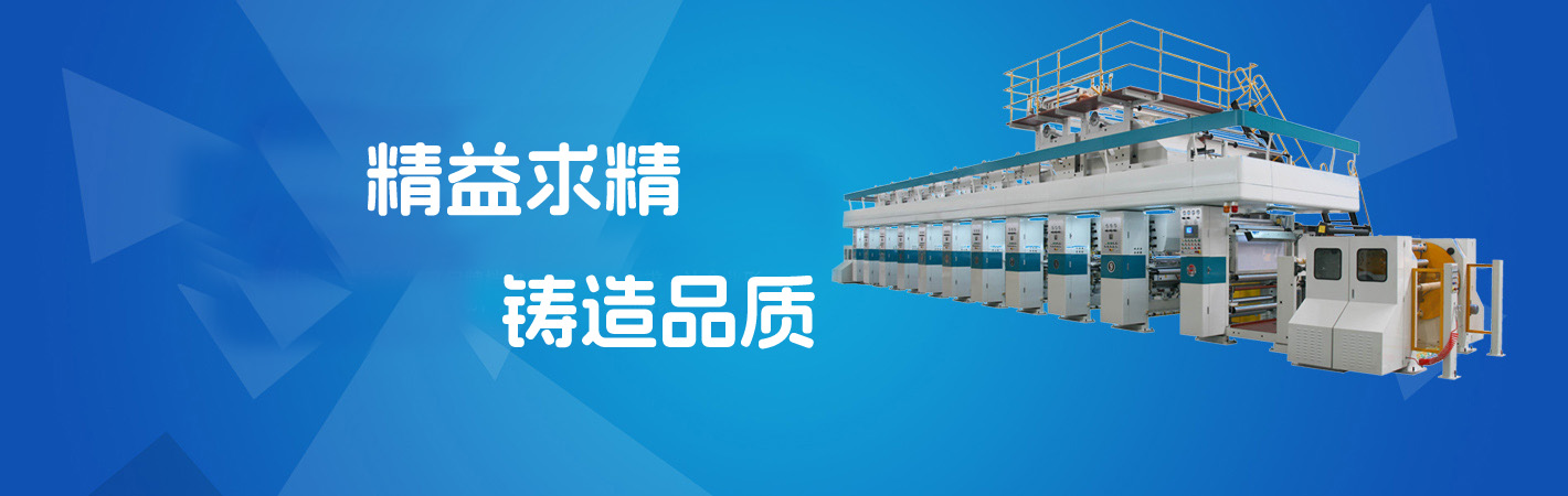 科信彈簧